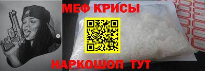 ALPHA-PVP Первоуральск