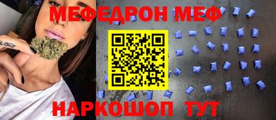 герыч Пенза