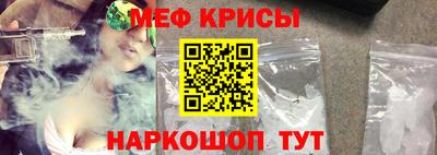 герыч Пенза