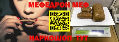герыч Пенза
