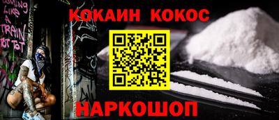 герыч Пенза