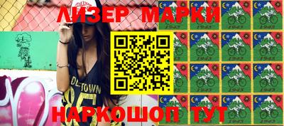 ALPHA-PVP Первоуральск