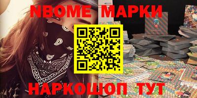 ALPHA-PVP Первоуральск