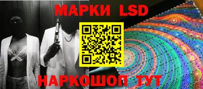 ALPHA-PVP Первоуральск