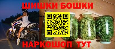 герыч Пенза
