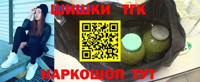 герыч Пенза