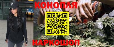 герыч Пенза