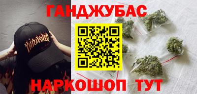 ALPHA-PVP Первоуральск