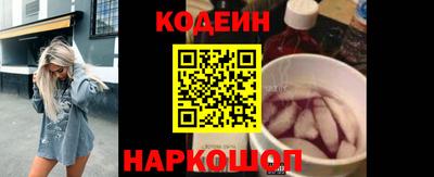 герыч Пенза
