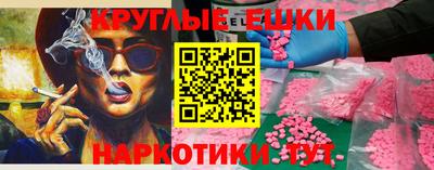 герыч Пенза