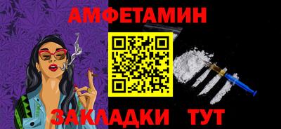 герыч Пенза