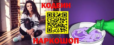 ALPHA-PVP Первоуральск