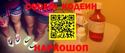 ALPHA-PVP Первоуральск
