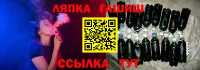 герыч Пенза