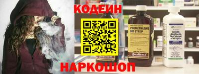 ALPHA-PVP Первоуральск