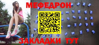 герыч Пенза